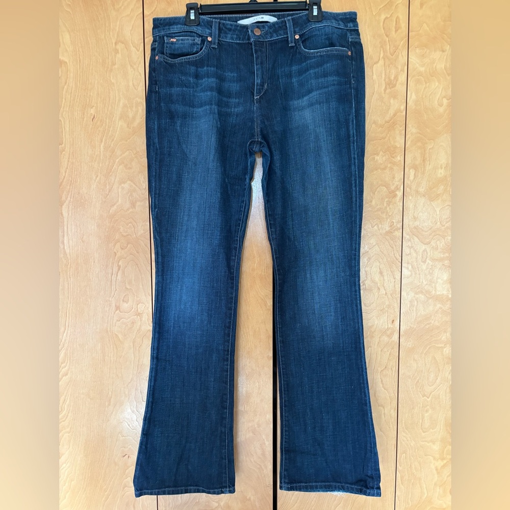 Vintage Y2K Joe’s Jeans VISIONAIRE